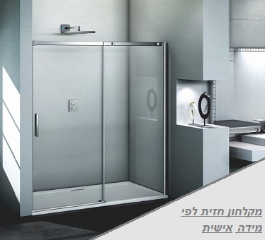 ������ ���� ��� ���� �����